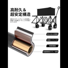 新品　キャリーワゴン　大容量210Lの画像