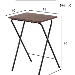 【受付中】サイドテーブルの画像