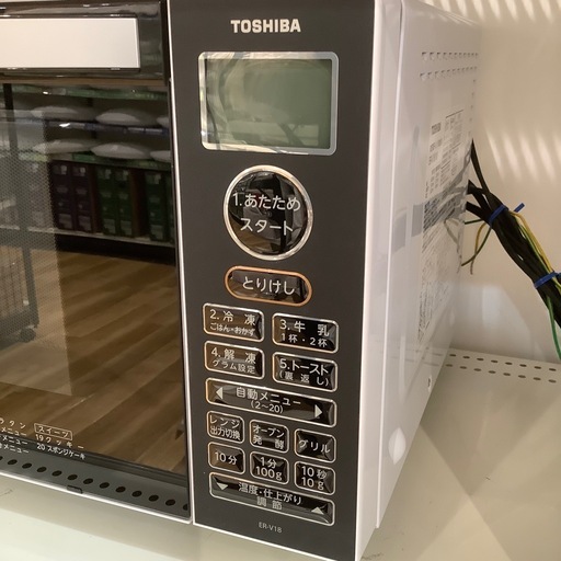 【トレファク神戸南店】です‼︎【取りに来られる方限定】TOSHIBA 2021年製　オーブンレンジ