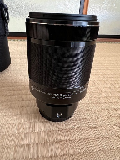 Nikon 望遠ズームレンズ1 NIKKOR VR 70-300mm f/4.5-5.6 1NVR70-300　