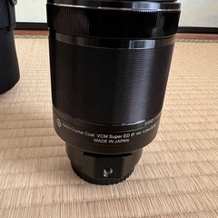 Nikon 望遠ズームレンズ1 NIKKOR VR 70-300mm f/4.5-5.6 1NVR70-300　の画像