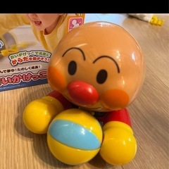 ハイハイでおいかけっこの画像