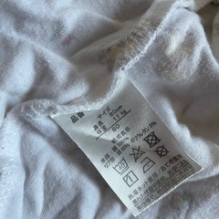 ミッフィー洋服80cmの画像