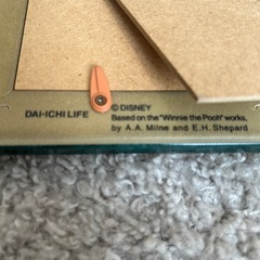 プーさん 写真 フレーム 額縁 額 グリーンの画像