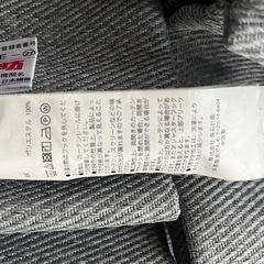 【無印良品】カーテン 4枚組 4枚セット グレー 遮光 防炎の画像