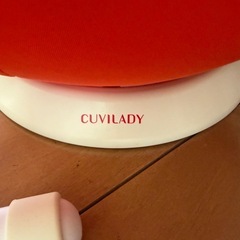 CUVILADY バランスチェア　ダイエットの画像