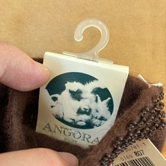 値下げ　未使用　アンゴラ　グローブ　手袋の画像