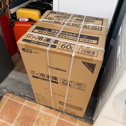 S-cubism 1ドア冷凍庫 WFR-1060SL 60L