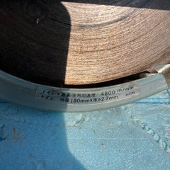 日立　マルノコの画像