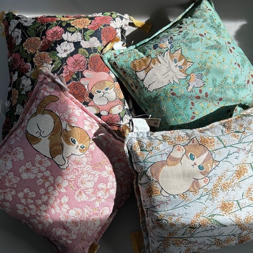 値下げ★mofusandモフサンド×日比谷花壇 ゴブラン織クッション 冬春4種セット