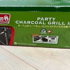 新品未使用、コールマンバーベキューグリルの画像