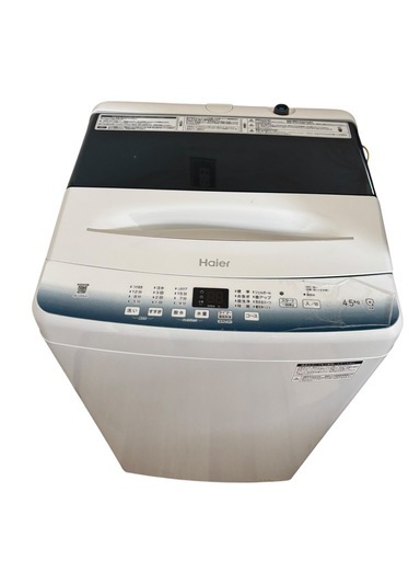 【2023年製】Haier 4.5kg 全自動洗濯機 JW-U45LK