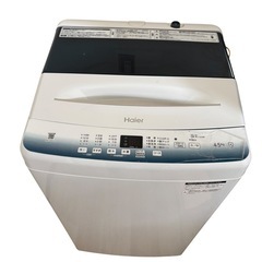 【2023年製】Haier 4.5kg 全自動洗濯機 JW-U45LKの画像