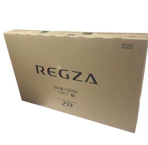 未使用未開封 ‼️　REGZA 50C350M 2026年4K液晶テレビ