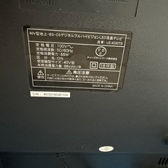 決まりました🙇の画像