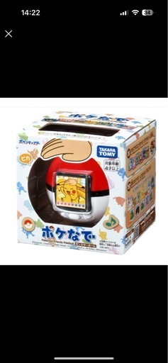 ポケなで