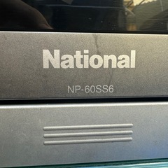 食洗機　NP60S S6の画像