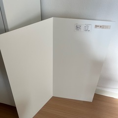 IKEA EKET  エーケト　　  　　　の画像