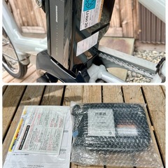 【新車未走行】ブリヂストン 電動アシスト自転車 (幼児二人同乗)格安配送可の画像