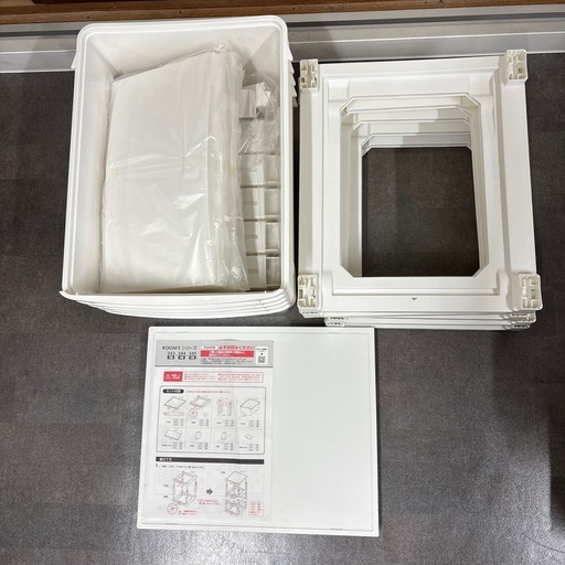 ROOMS   サンカ チェスト  ルームスシェード 5段