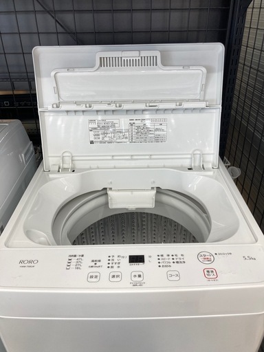 トレファク高槻店】安心の1年間保証！取りに来られる方限定！YAMADA 