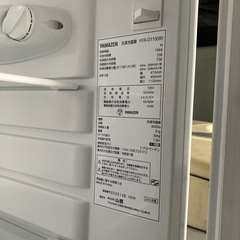 YAMAZEN☆冷蔵庫106Lサイズの画像
