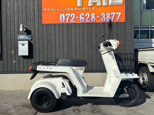 ★12万円 ジャイロX 実動車　TD01 2スト ホンダ ジャイロ セル1 追加ミニカー登録可能！
