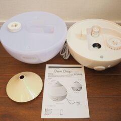 アロマ加湿器　Dew Drop（デュードロップ）の画像