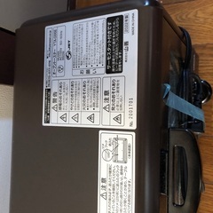 未使用です。の画像