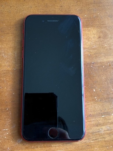 最終値下げ 
iPhoneSE2