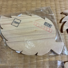 飫肥杉のハガキの画像