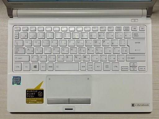 ⭐️美品 爆速起動?【Windows11 25H2✨】TOSHIBA Dynabook RX73 CWE/13.3インチ/フルHD I