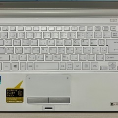 ⭐️美品 爆速起動💫【Windows11 25H2✨】TOSHIBA Dynabook RX73 CWE/13.3インチ/フルHD IPS液晶/Core i5 2.5GHz (3.1GHz)/メモリ8GB/SSD.256GB/Microsoft Office 2021搭載/バッテリー稼働可🔋✨の画像