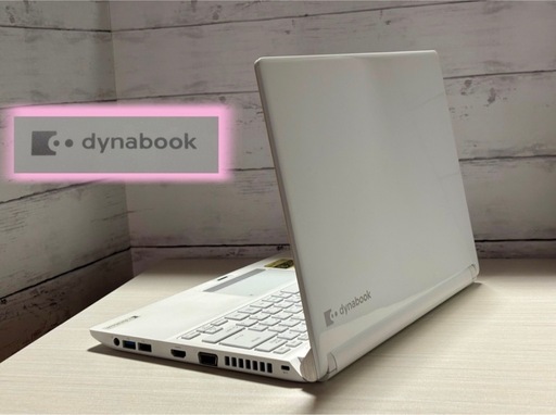⭐️美品 爆速起動?【Windows11 25H2✨】TOSHIBA Dynabook RX73 CWE/13.3インチ/フルHD I