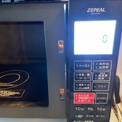 電子レンジ（オーブン付）の画像