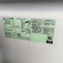 日立　2022年製　冷蔵庫　大型の画像