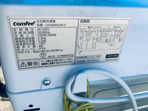 EJ5953番 comfee 全自動洗濯機 CAC06EW55/W-S1