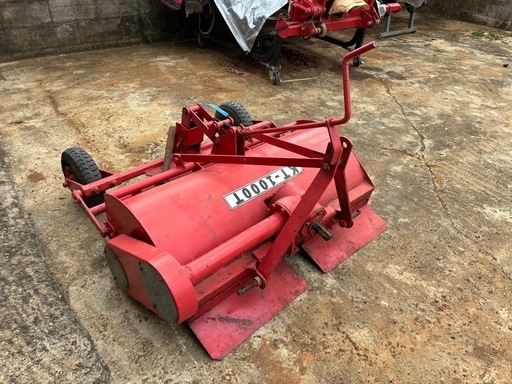 文明　KT1000-T　トラクター用草刈り機　チョッパー　ハンマーナイフ