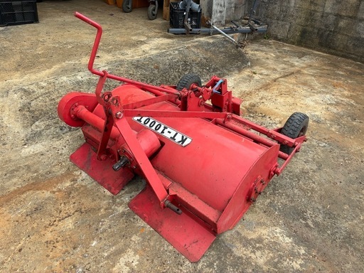 文明　KT1000-T　トラクター用草刈り機　チョッパー　ハンマーナイフ