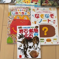 （お取引中）恐竜ぬりえ図鑑、ポケモンぬりえなどの画像