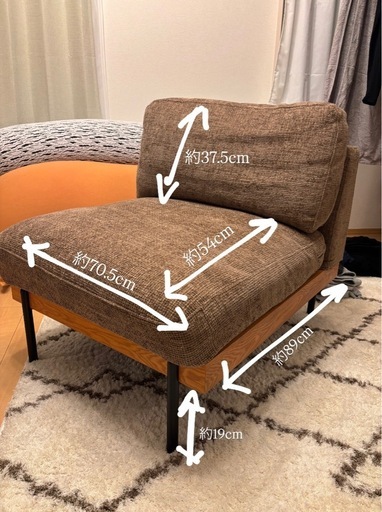 【美品】1人用ソファ　ブラウン