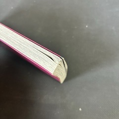 漫画 怪獣8号 ①〜⑤の画像