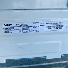 EJ5955番 AQUA 全自動電気洗濯機 AQW-S5R-Wの画像