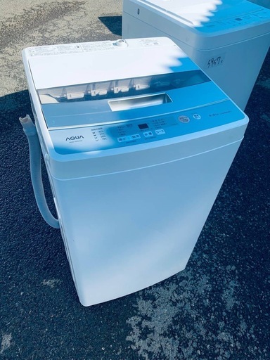 HERB Relax、全自動洗濯機（4.5K） (シーマ) 那覇の生活家電《洗濯機 