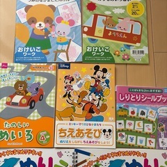 うみのなかまぬりえ、めいろ、シールブックの画像