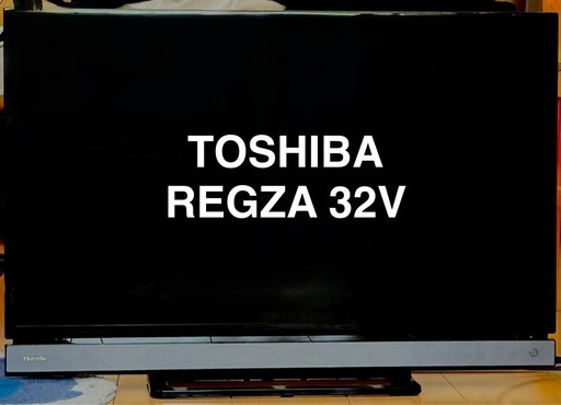 TOSHIBA  REGZA 32型