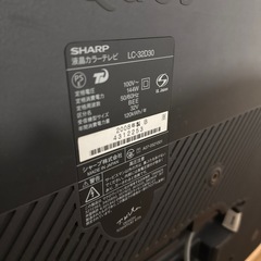 【早い者勝ち】SHARP   液晶テレビ　32型の画像