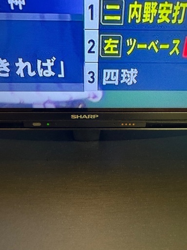 【ジャンク】アクオス 60インチ 液晶テレビ売ります