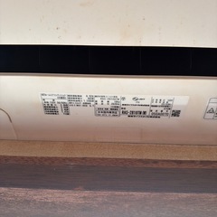 東芝ルームエアコンの画像