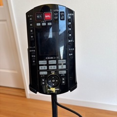 Panasonic  ep-ma70 チェアの画像